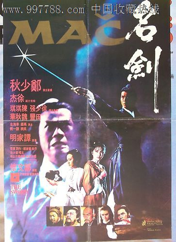 英语职称证哪里可以做
